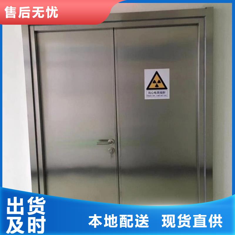 鉛門CT室鉛門產地直供