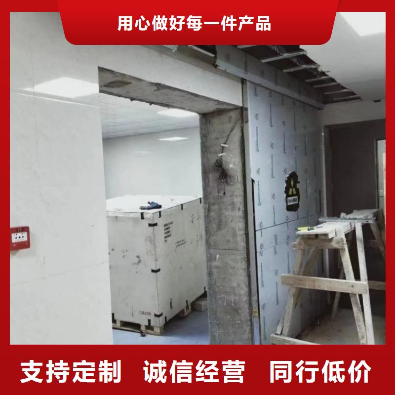 鉛門防輻射ct鉛門客戶滿意度高