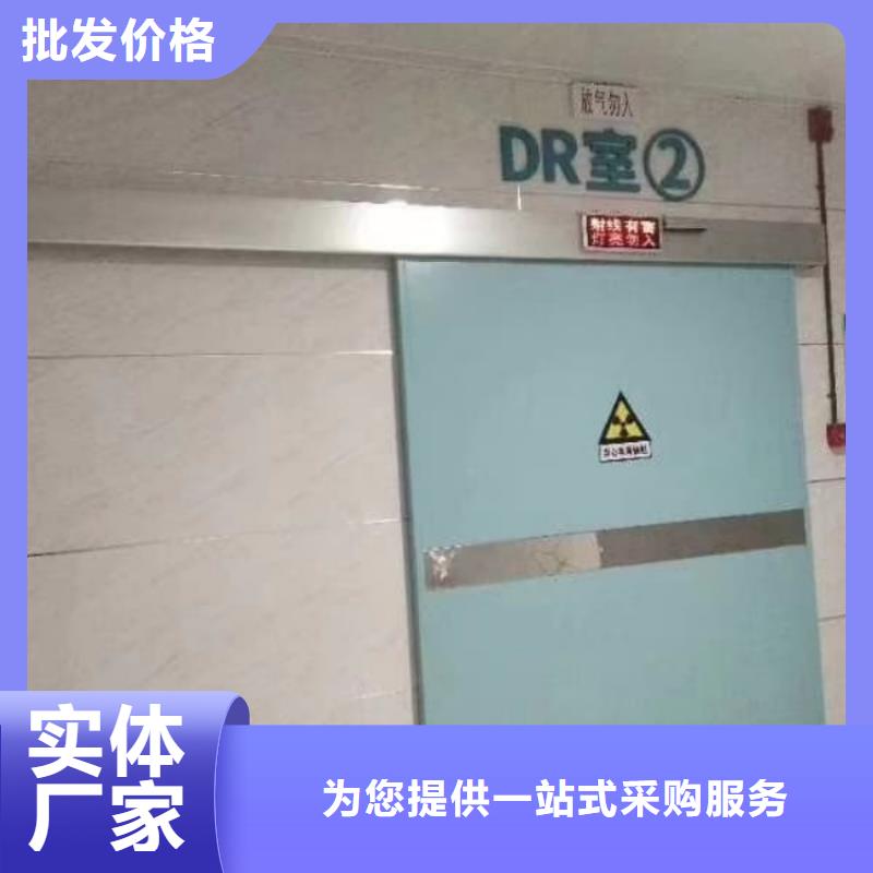鉛門手術室防護鉛門專業供貨品質管控
