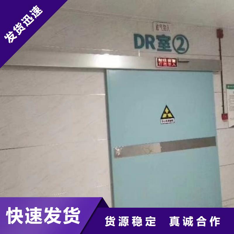 鉛門-x光防護鉛門優良工藝