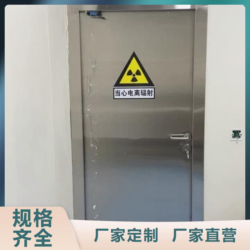 鉛門,醫用電動{鉛門}真正的源頭廠家
