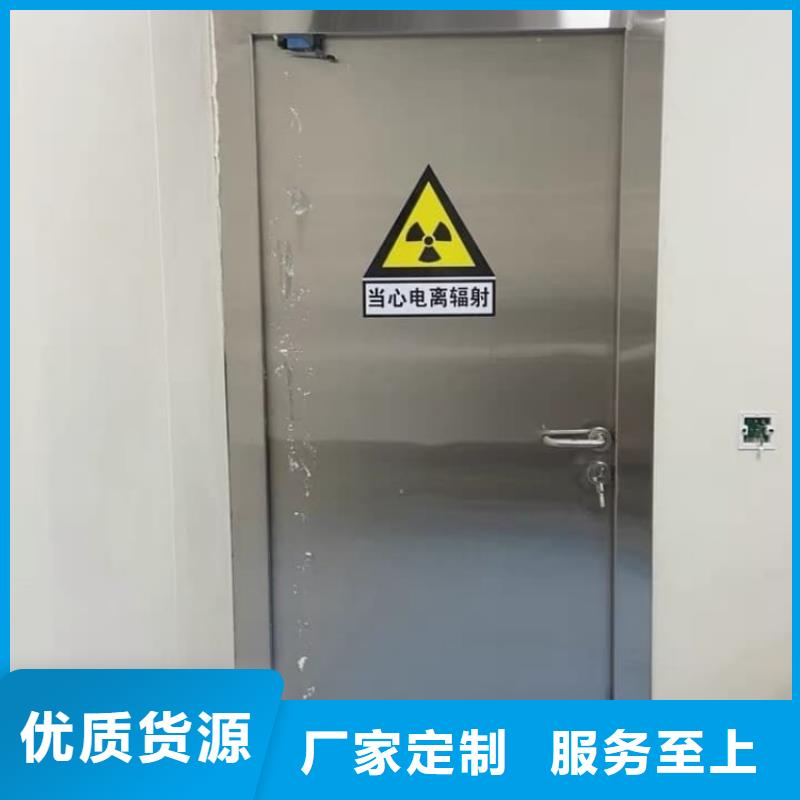 鉛門醫用電動{鉛門}保障