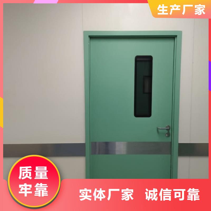 鉛門輻射防護鉛門主推產(chǎn)品