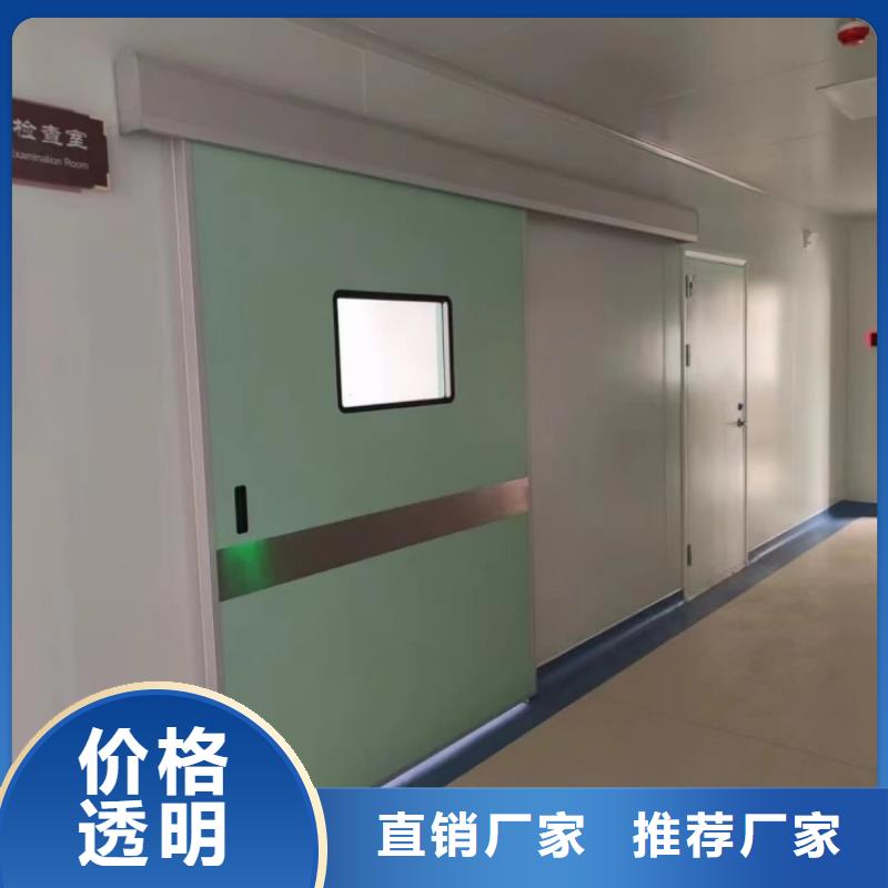鉛門CT室鉛門現貨供應