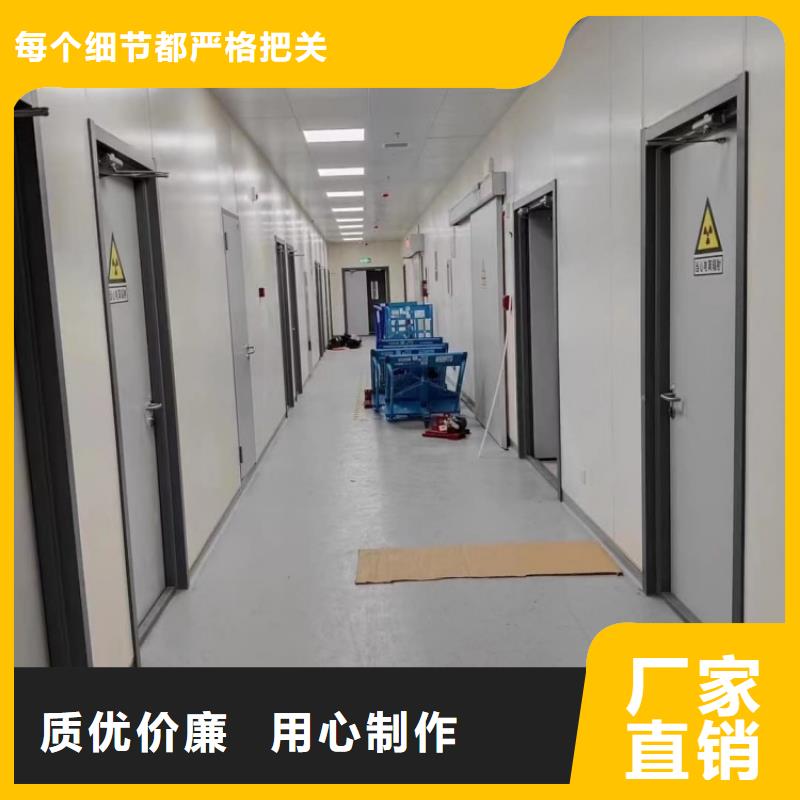 鉛門手術室氣密鉛門老客戶鐘愛