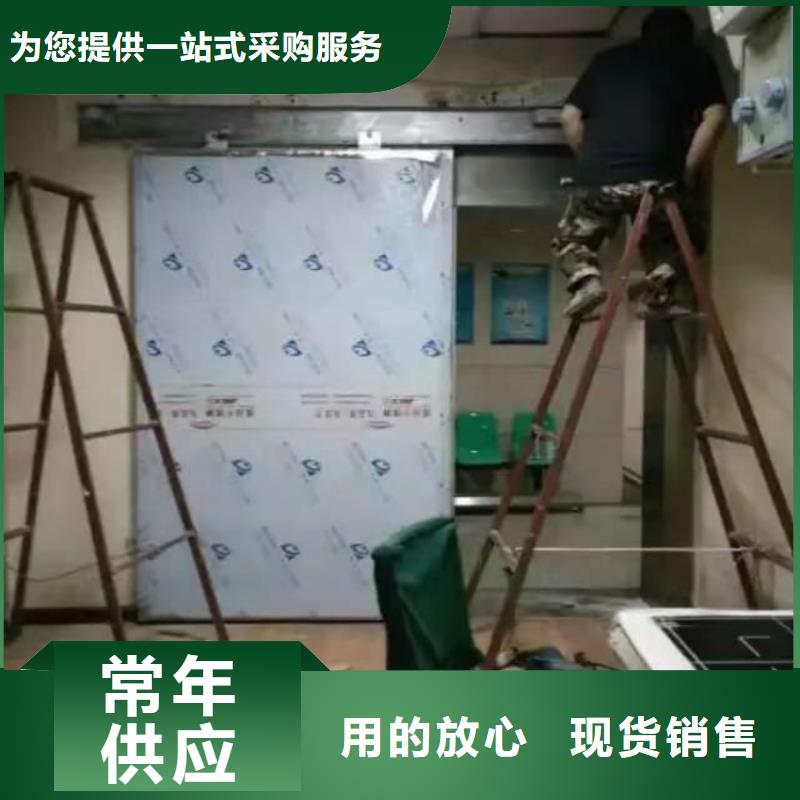 鉛門探傷防輻射鉛門經(jīng)驗豐富質(zhì)量放心