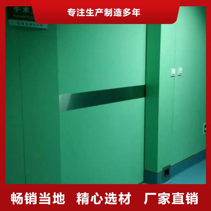 鉛門精益求精