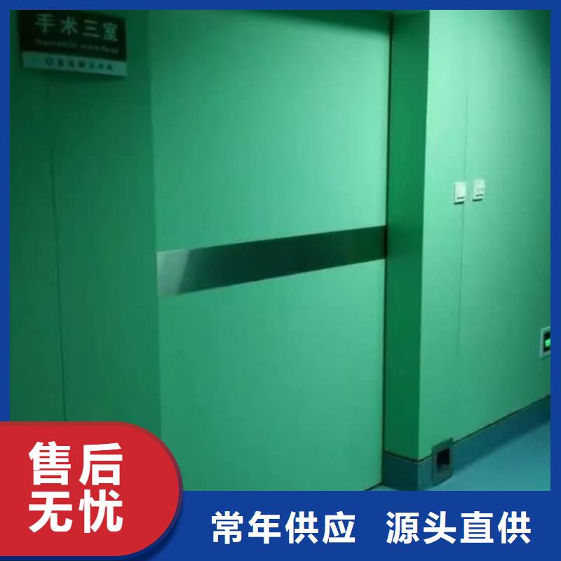 鉛門x光室防輻射鉛門高品質現貨銷售