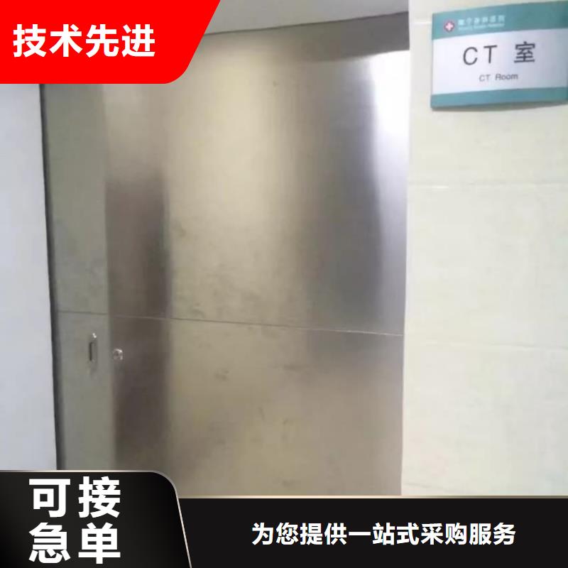 鉛門放射科電動鉛門按需定制