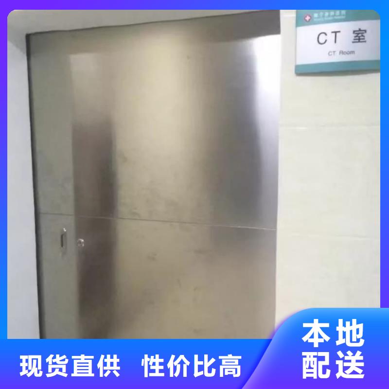 鉛門電動射線防護鉛門快捷物流
