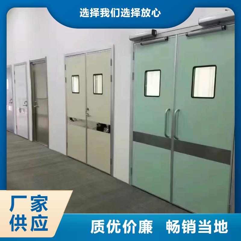 鉛門,x光室防輻射鉛門匠心品質