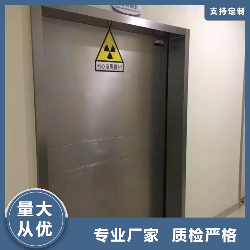 鉛門好廠家有擔當
