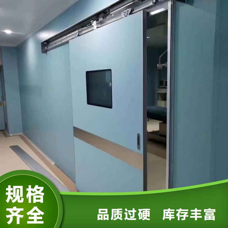 鉛門放射科電動鉛門按需定制