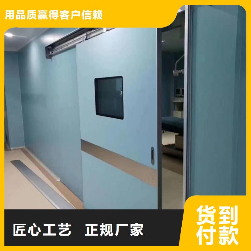 鉛門,X光室防護電動鉛門保障