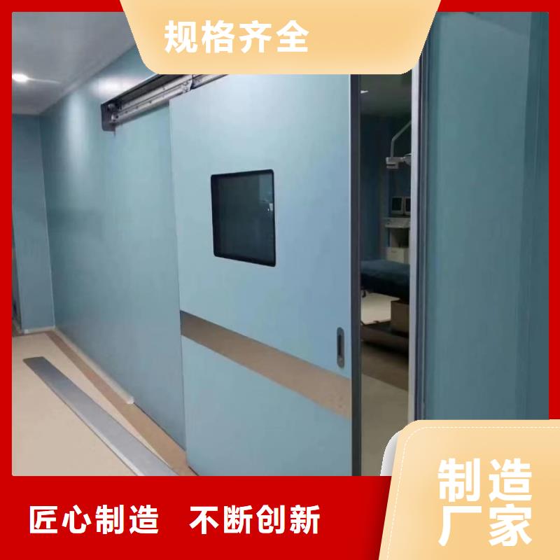 鉛門精益求精