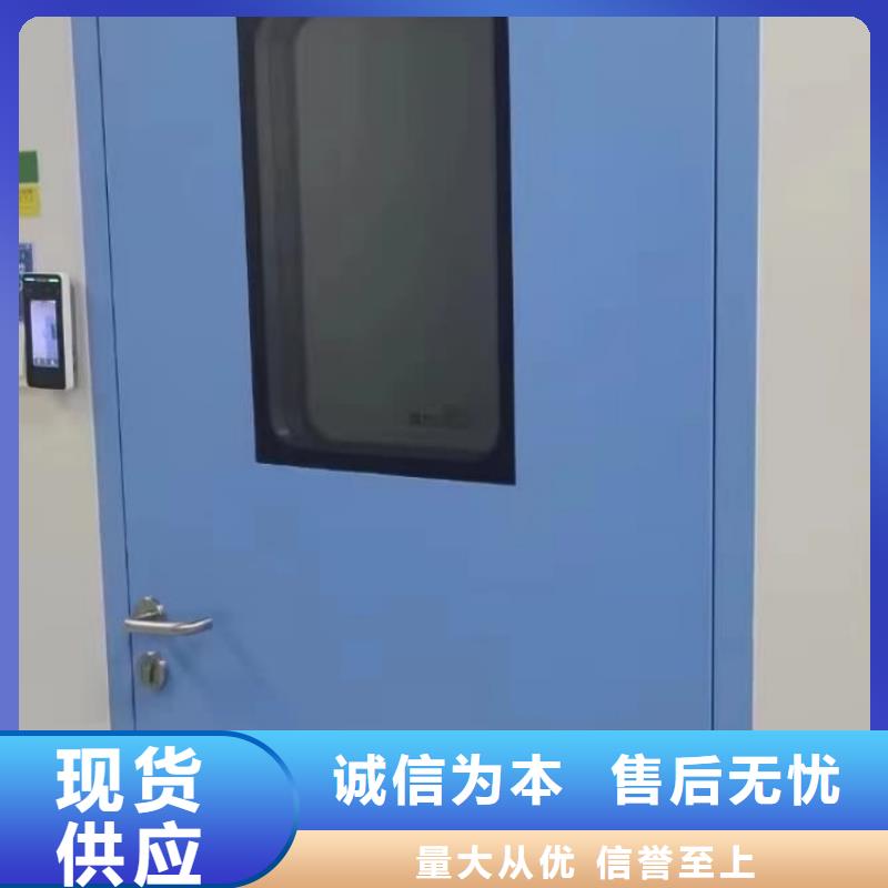 鉛門x光室防護(hù)鉛門產(chǎn)品優(yōu)勢(shì)特點(diǎn)