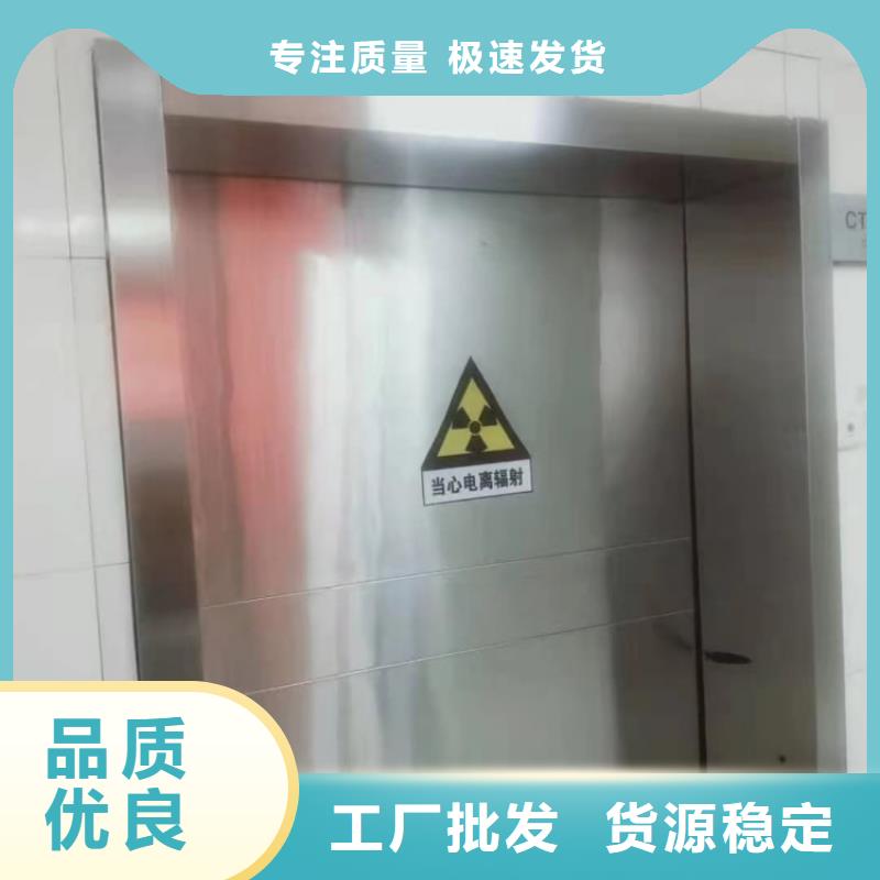 鉛門_dr防輻射鉛門用途廣泛