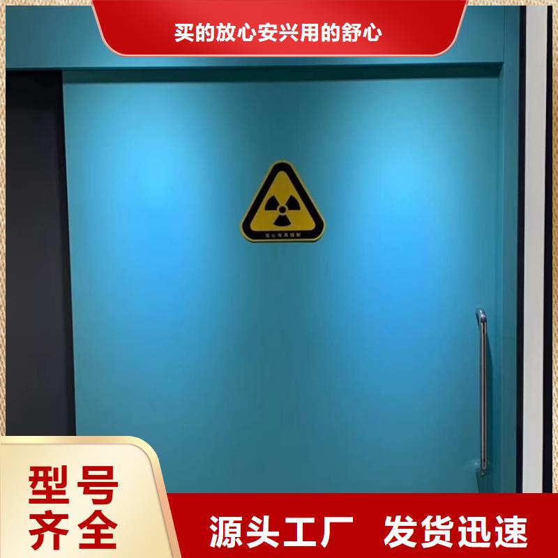 鉛門放射科電動鉛門按需定制