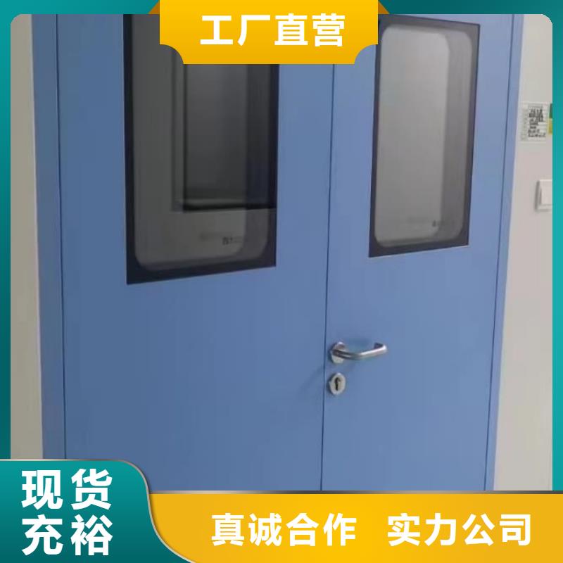 鉛門手術室防護鉛門專業供貨品質管控