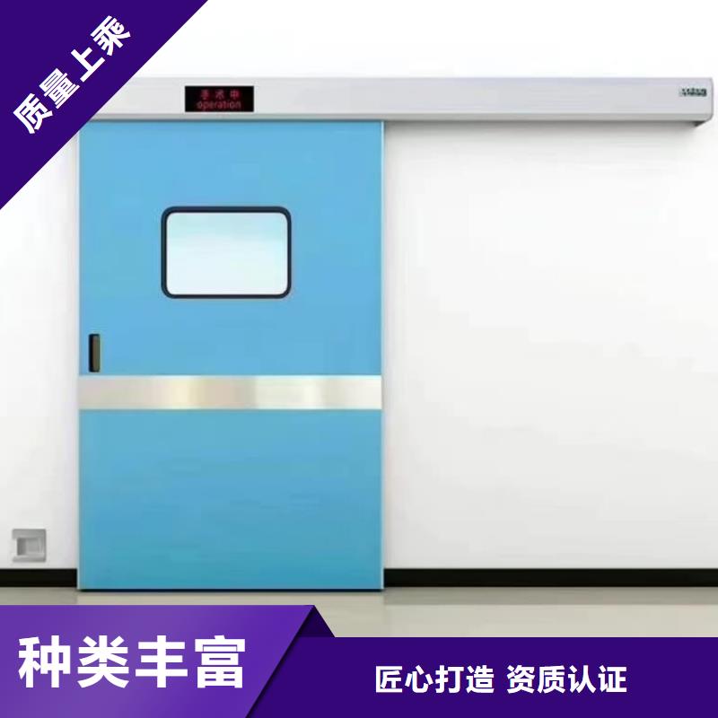 鉛門自營品質有保障