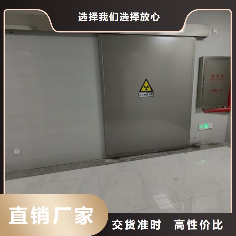 鉛門放射科電動鉛門按需定制