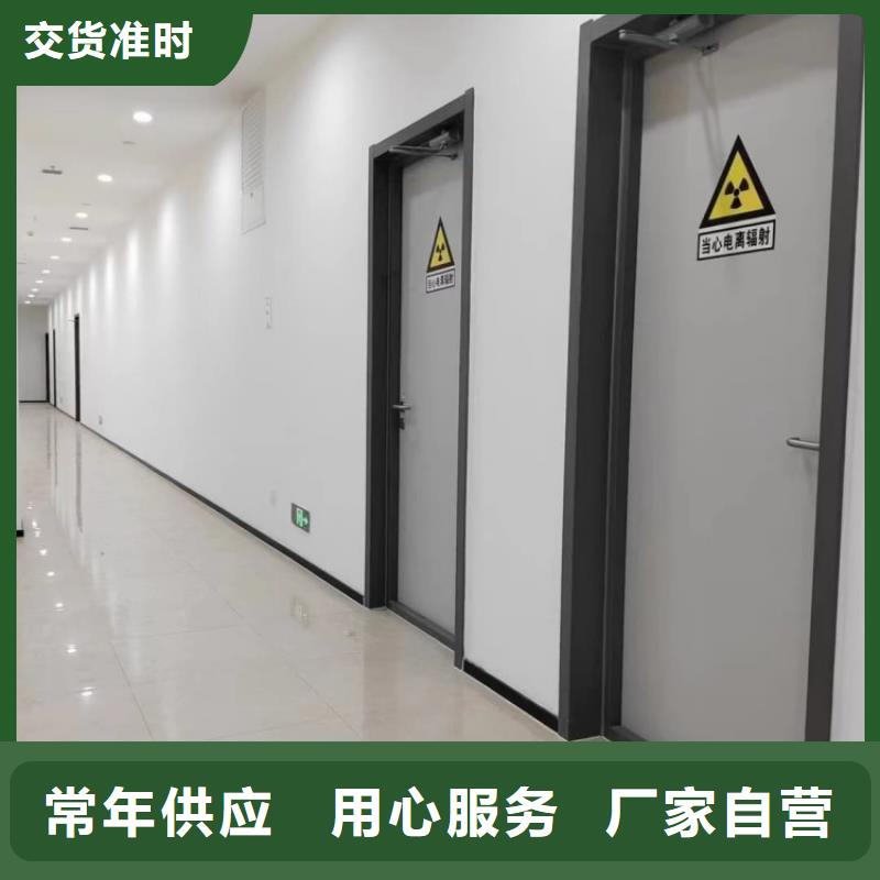 鉛門手術(shù)室專用鉛門一站式采購(gòu)商家