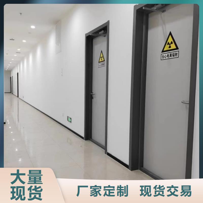 鉛門_放射科鉛門用心做產品