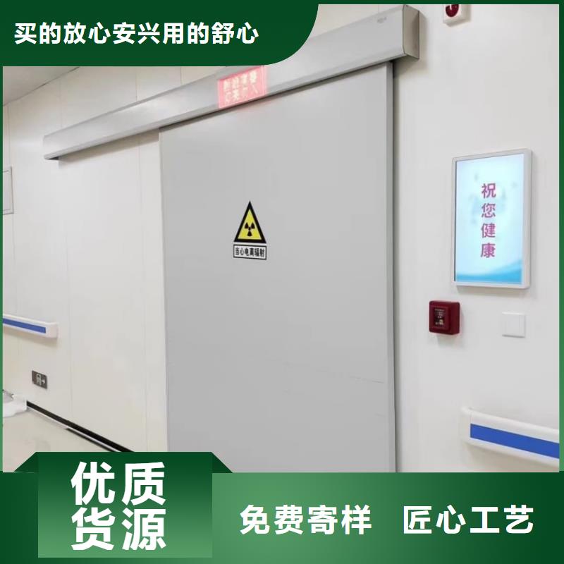 鉛門醫院防X光高純度鉛門專注產品質量與服務