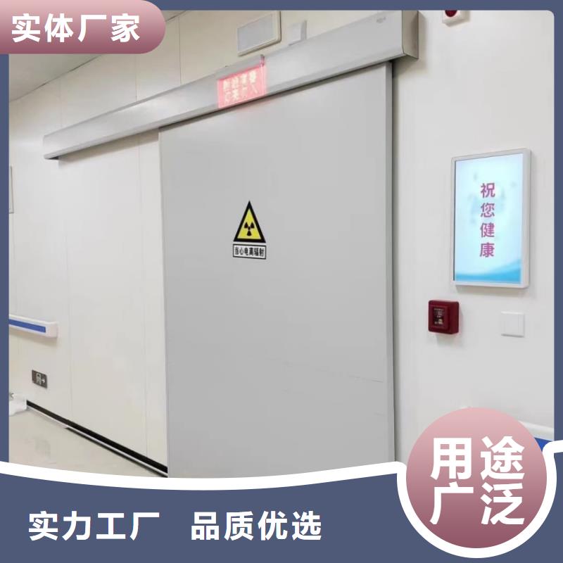 鉛門CT室鉛門現貨供應