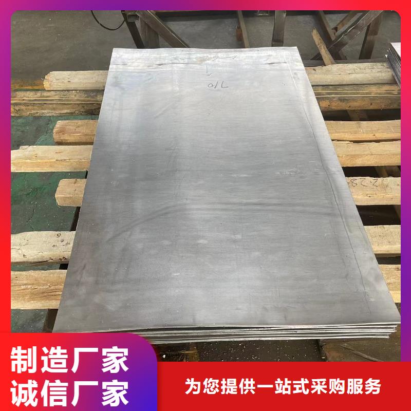 鉛板放射鉛板我們更專業(yè)