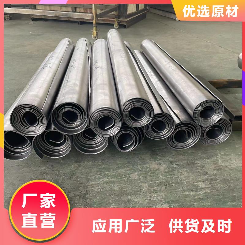 鉛板墻面防護鉛板質量上乘