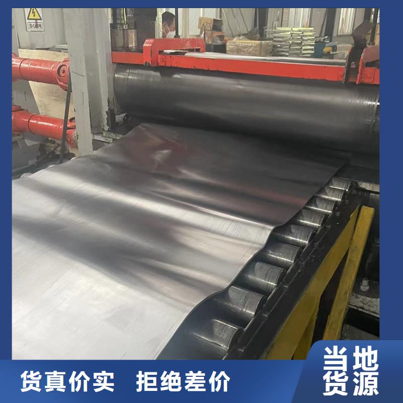 鉛板防護工程鉛板交貨準時