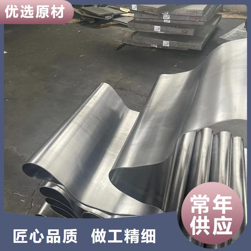 鉛板_醫(yī)院防護(hù)鉛板好產(chǎn)品好服務(wù)