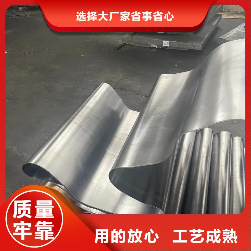 鉛板_x光防護鉛板超產品在細節