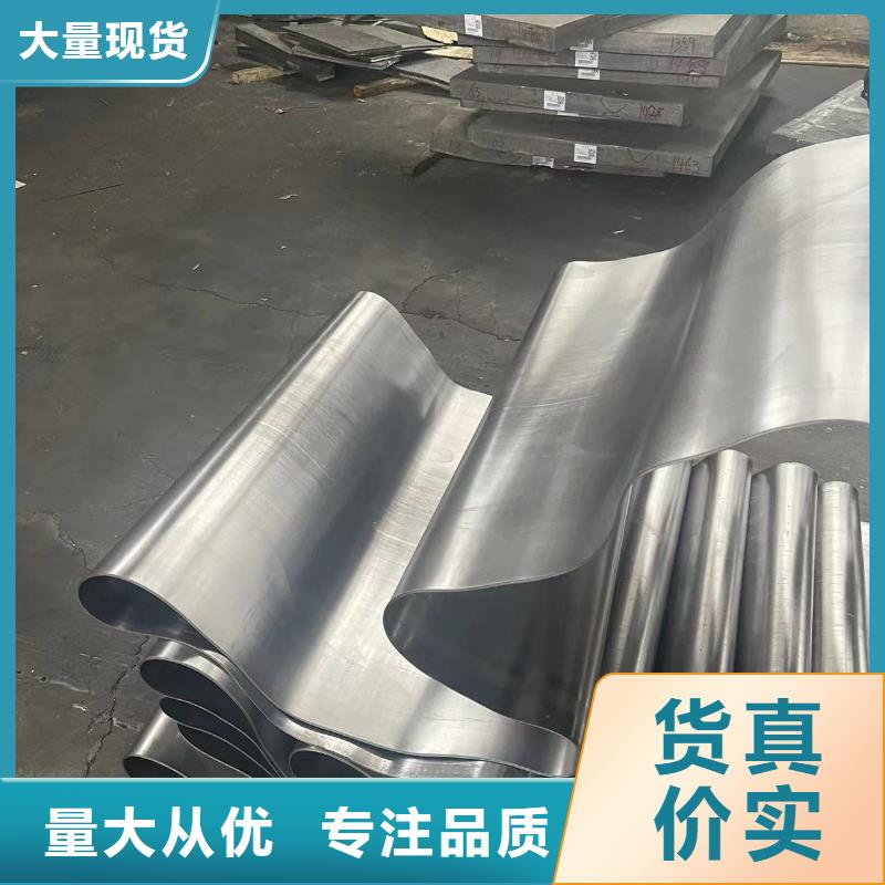 鉛板放射科醫用防輻射鉛板符合標準