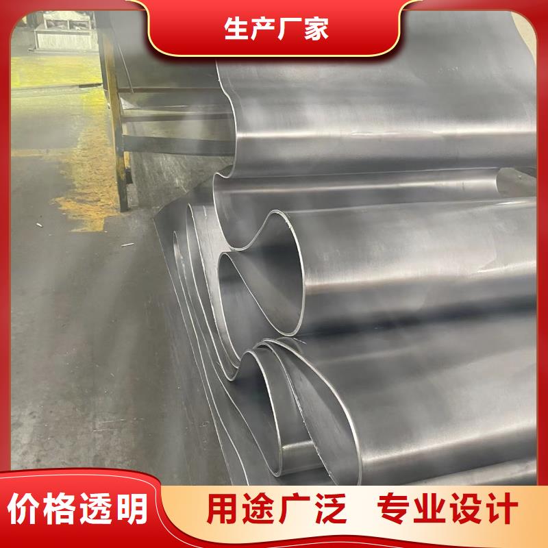 鉛板墻面防護鉛板質量上乘