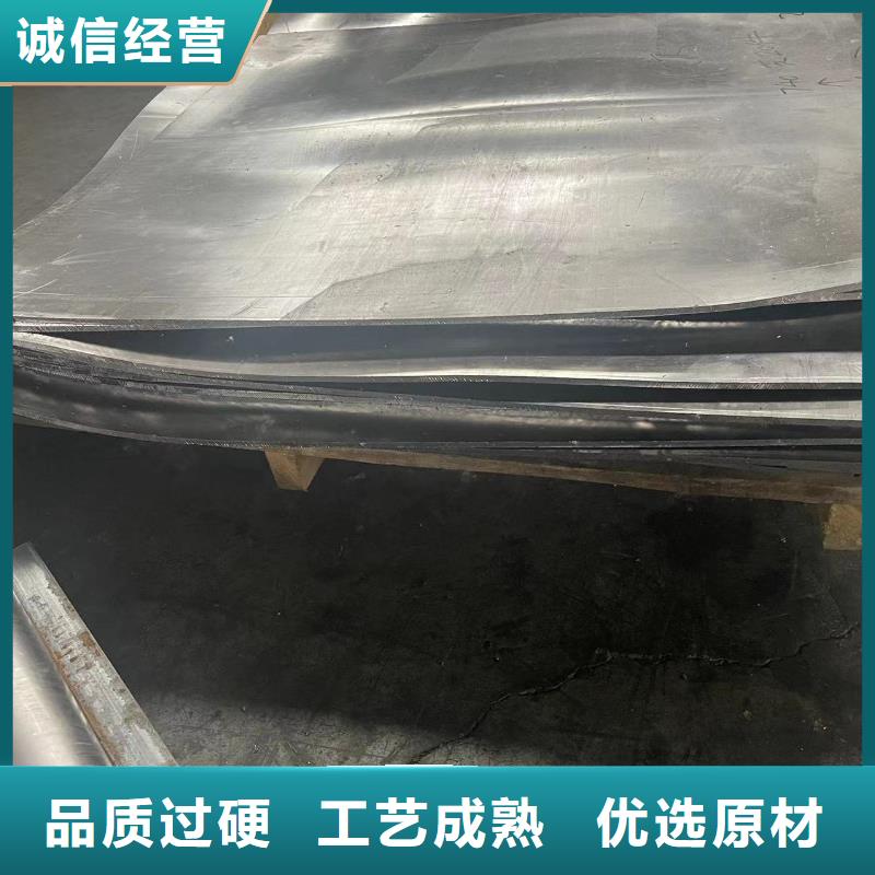 鉛板鉛板ct室防護墻用鉛板細節嚴格凸顯品質