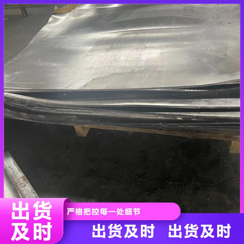 鉛板放射鉛板我們更專業