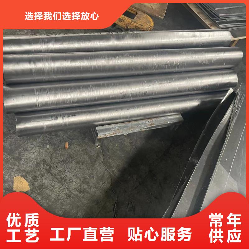 鉛板15mm鉛板精品選購
