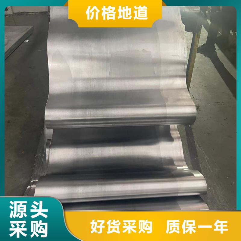 鉛板放射鉛板我們更專業