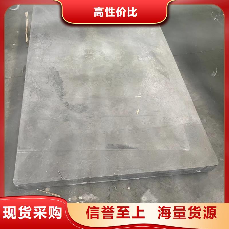 鉛板廣東防輻射鉛板工廠自營