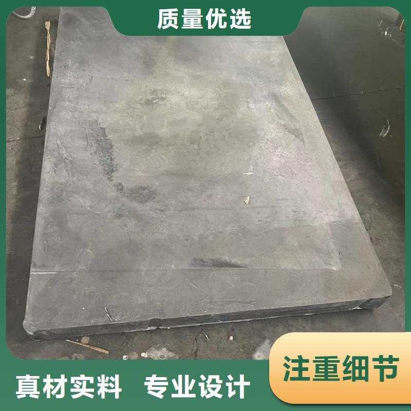 鉛板,醫用鉛板防護把實惠留給您