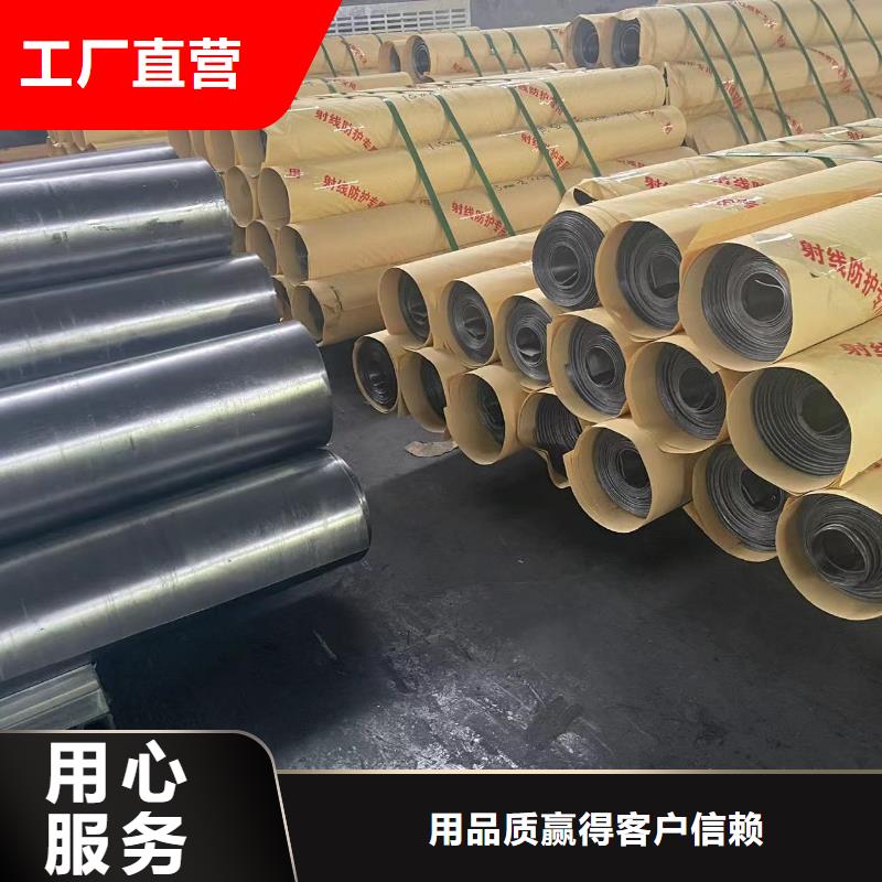 鉛板放射科墻體防護鉛板現(xiàn)貨供應(yīng)