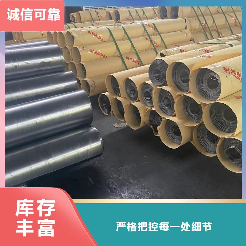 鉛板3mm厚鉛板核心技術(shù)