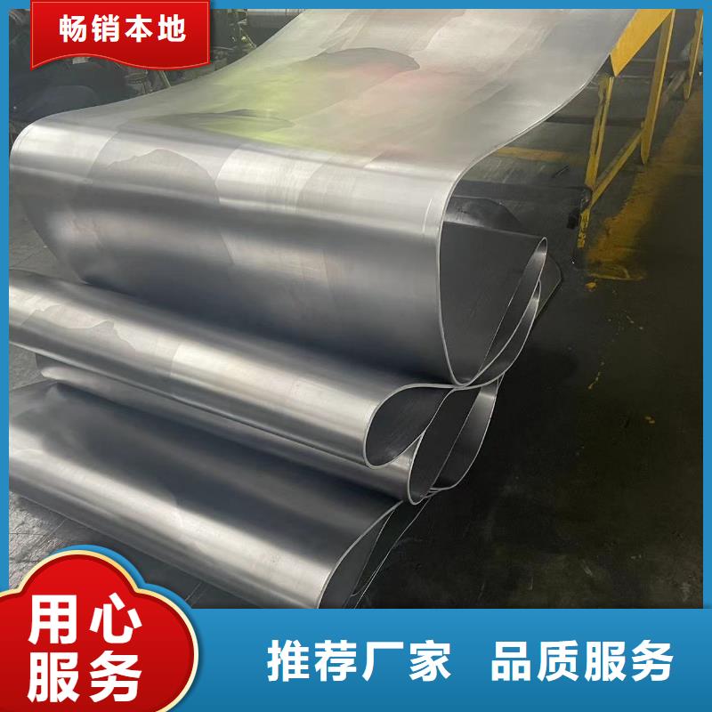 鉛板放射鉛板我們更專業(yè)