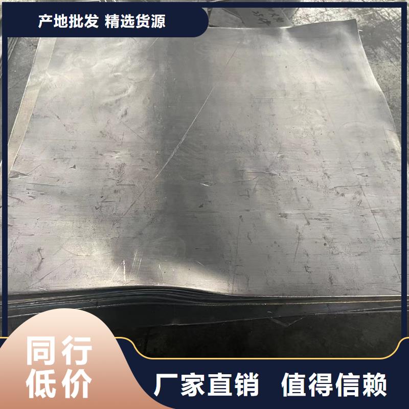 鉛板動物醫(yī)院防輻射鉛板廠家經(jīng)驗豐富