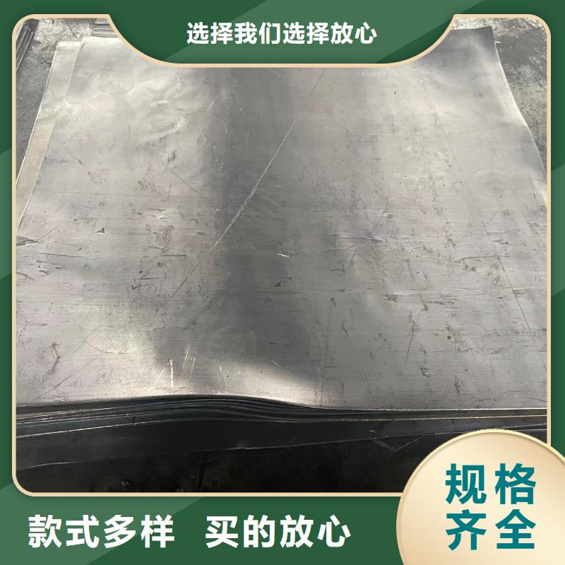 鉛板_x光防護鉛板超產品在細節