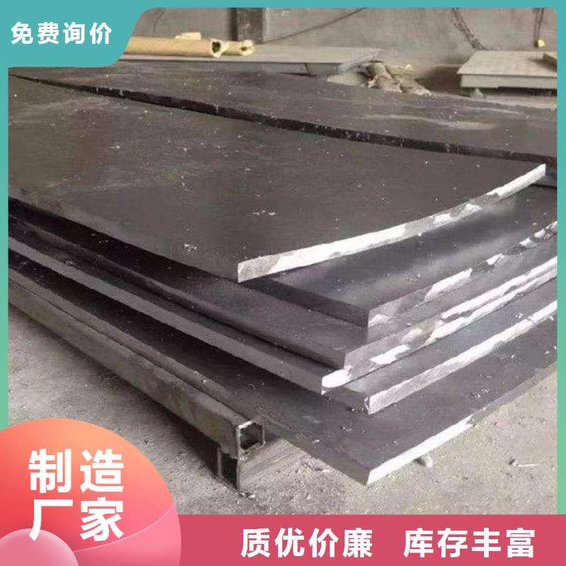 鉛板防護鉛板醫(yī)用種類豐富
