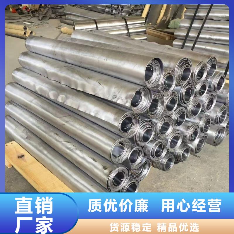 鉛板廣東防輻射鉛板打造好品質