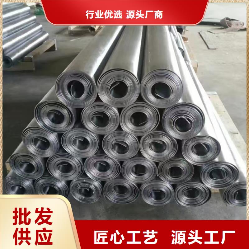 鉛板鉛板防輻射鉛板現(xiàn)貨充裕